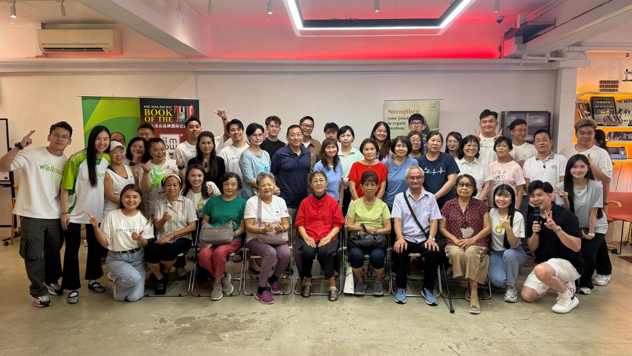 MOVEON SG Customers Gathering