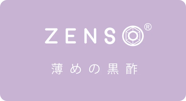 Kuro Kosen