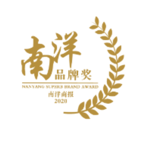 Professional Outstanding Healthcare Brand Award