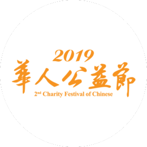 Chinese Integrity Brand Golden Award